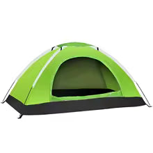 Ultralight Camping Tent — 1/2 Person | Anti-UV | Hiking & Backpacking